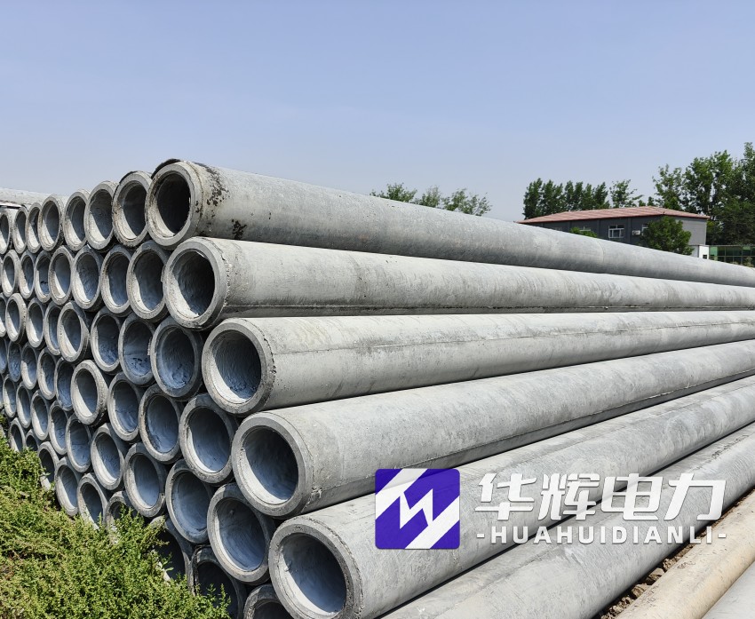 广南12米水泥电线杆